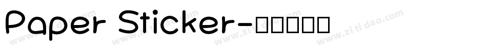 Paper Sticker字体转换